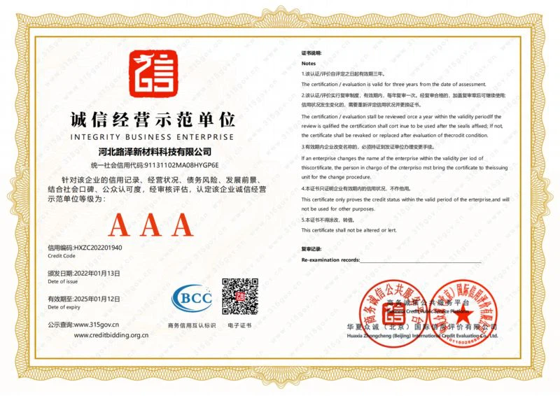 page-800-566 page-800-566