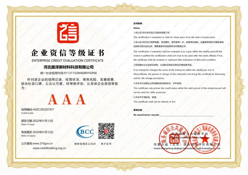 page-800-566 page-800-566