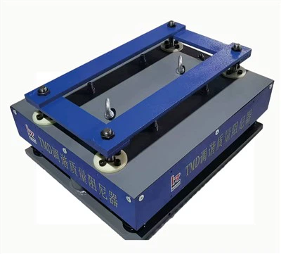 Avstämd massdämpare